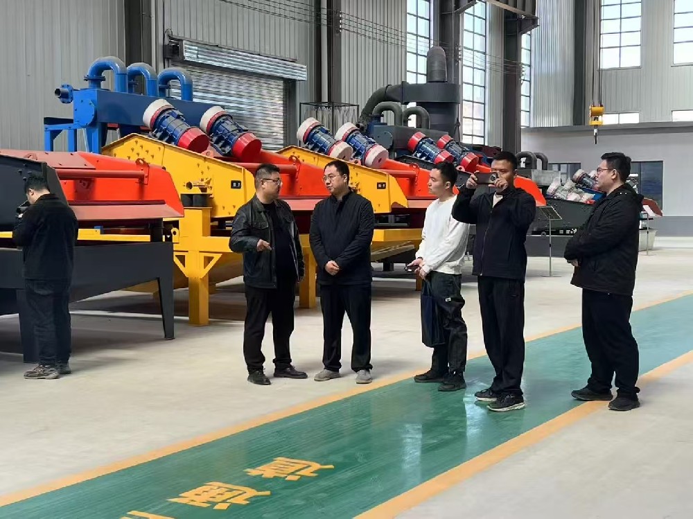 Leaders from Gongyi City, Zhengzhou City, Henan Province visited Juding Environmental Protection and provided guidance on its work.